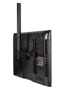 Ceilling VESA up to 400x400 Bl 00118655, 50 kg, 58.4 cm