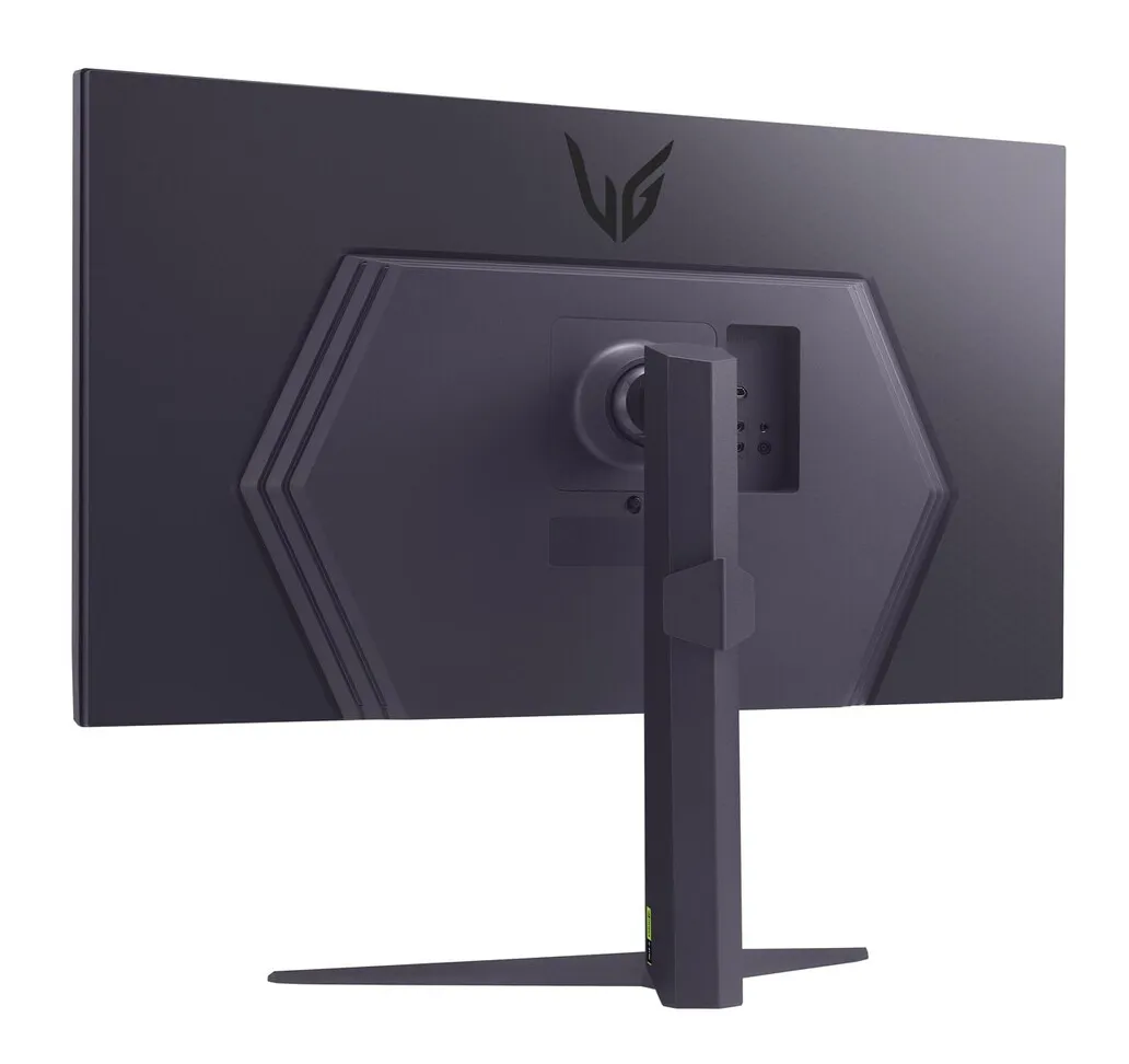 LG UltraGear 32GS75QX-B 31.5" QHD, IPS -pelinäyttö LG UltraGear 32GS75QX-B 31.5" QHD, IPS -pelinäyttö