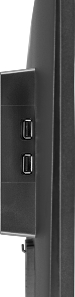 iiyama 24&quot; G-Master G2470HSU-B1, Full HD, IPS - gaming monitor