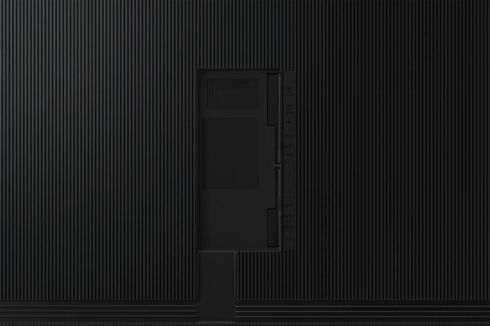 Samsung QM98C | 98&quot; | 3840x2160 | 500Nits | 24/7 | Built-in speaker | SSSP11 with Tizen 7