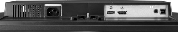 iiyama 24&quot; G-Master G2470HSU-B1, Full HD, IPS - gaming monitor
