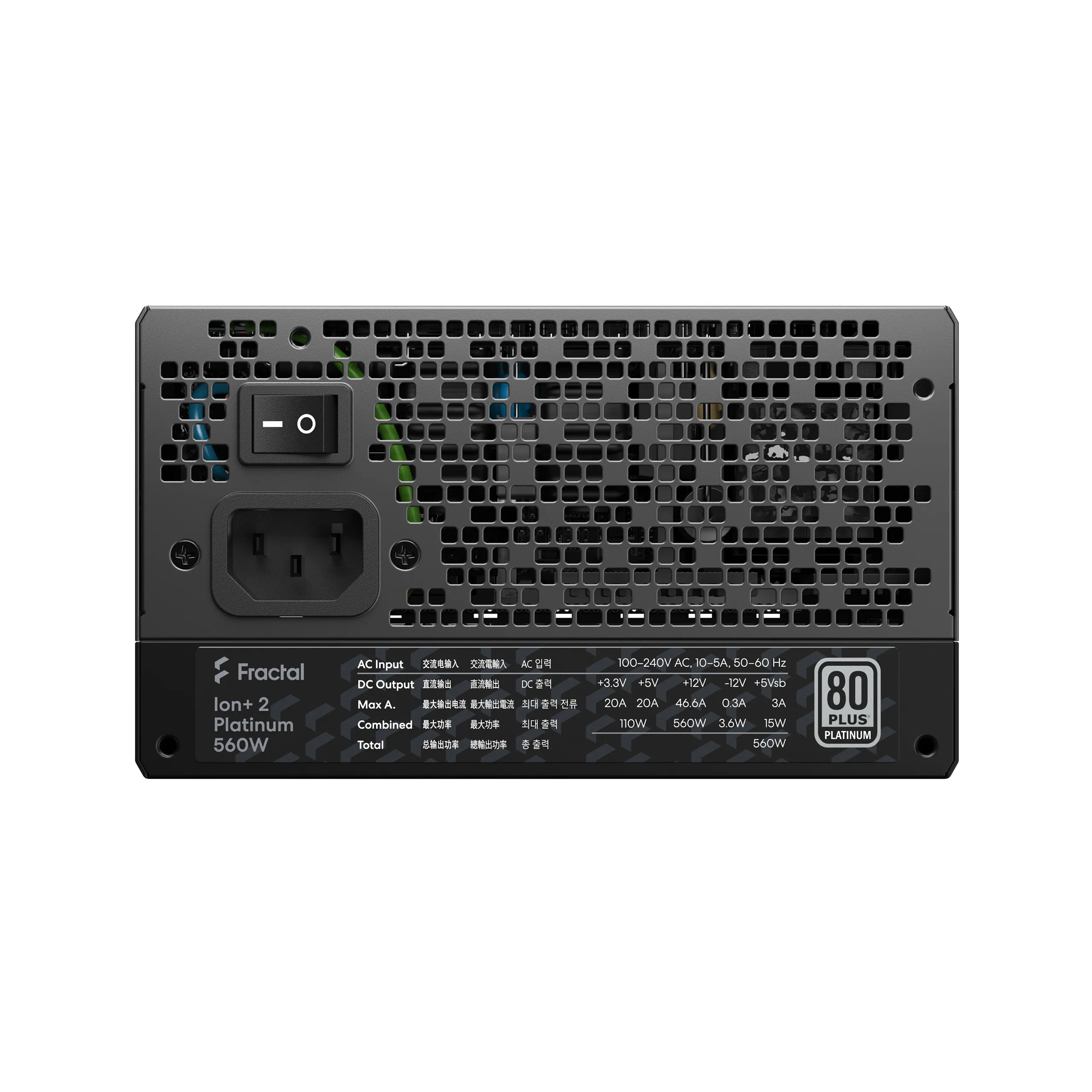 Fractal Design Ion+ 2 560W - PSU, 80 Plus Platinum