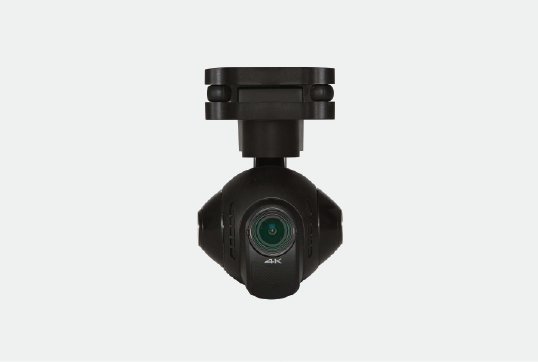 Yuneec TYPHOON Q500-4K ALUCASE 2 BAT