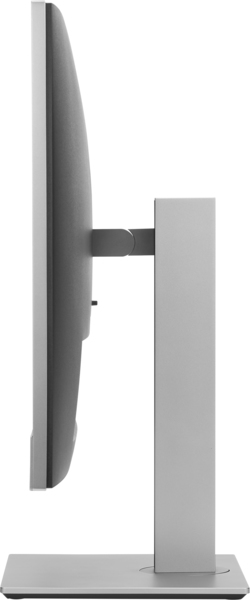 HP 27" EliteDisplay E273, Full HD, IPS - datorsk&auml;rm
