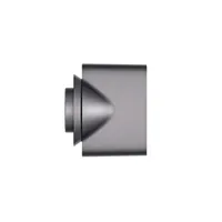 Dyson Supersonic HD07 - hairdryer, Nickel/Copper