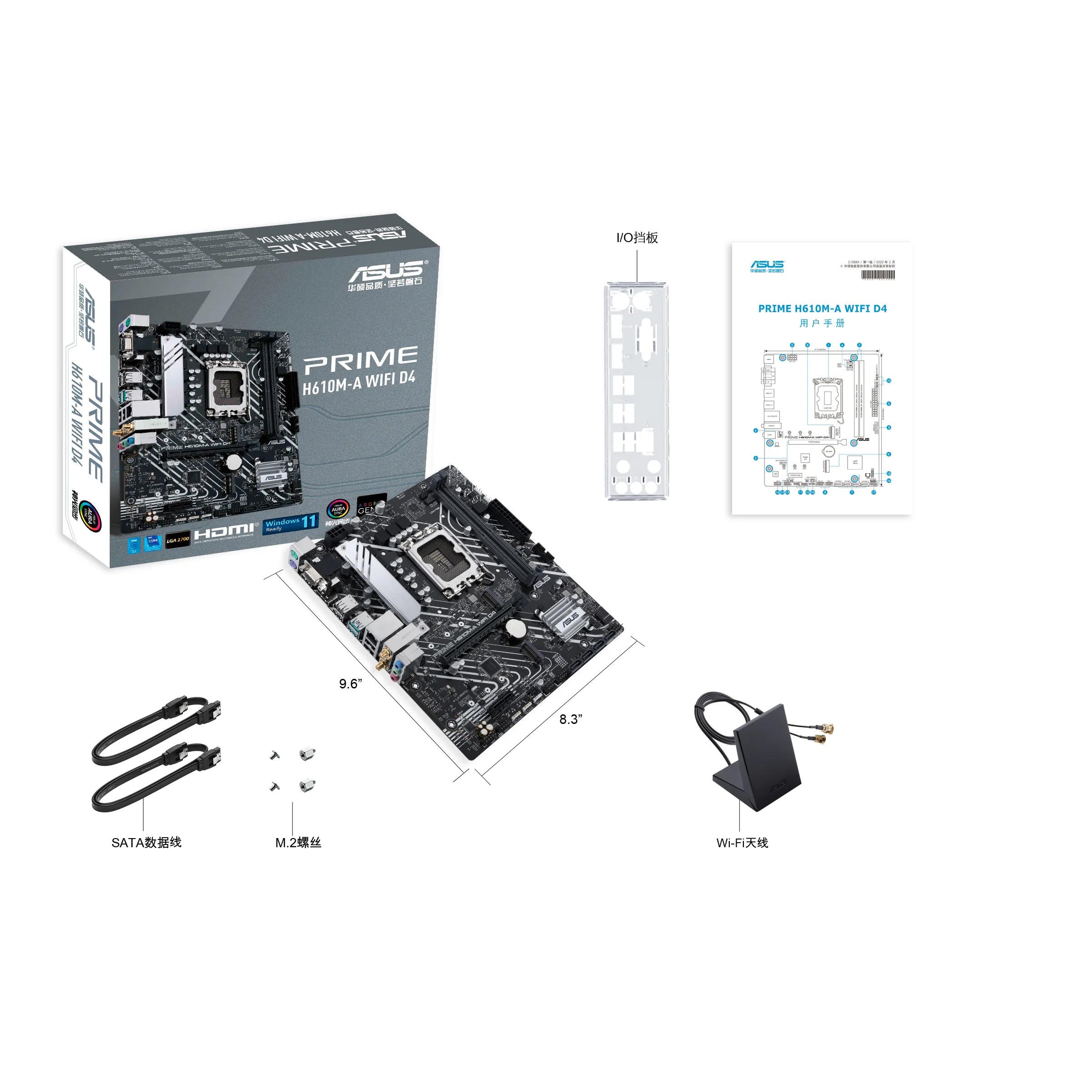 Asus PRIME H610M-A Wi-Fi DDR4 mATX - moderkort