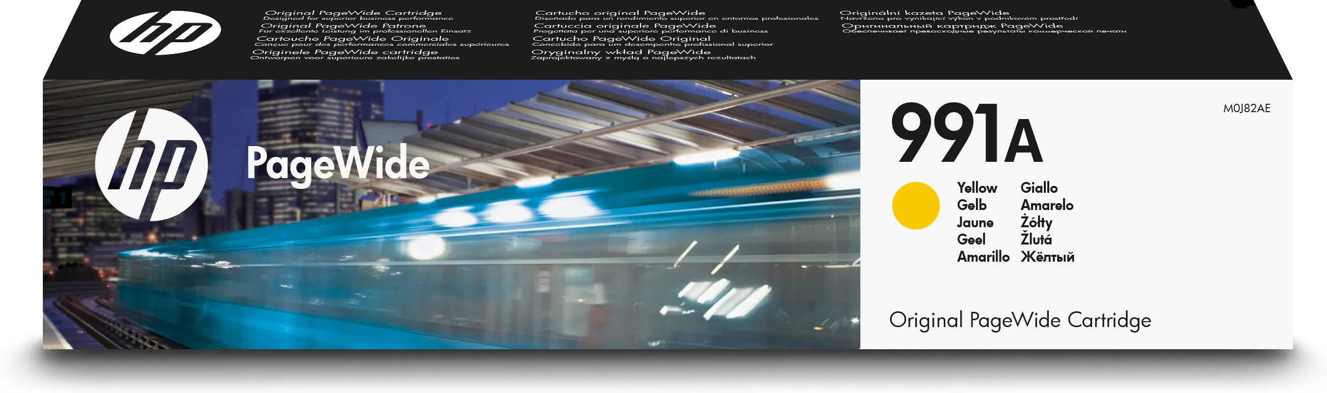 PageWide Pro 991A yellow ink cartridge