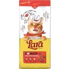 Versele-laga Lara Adult with Beef, Dry food for cats, 12.5kg