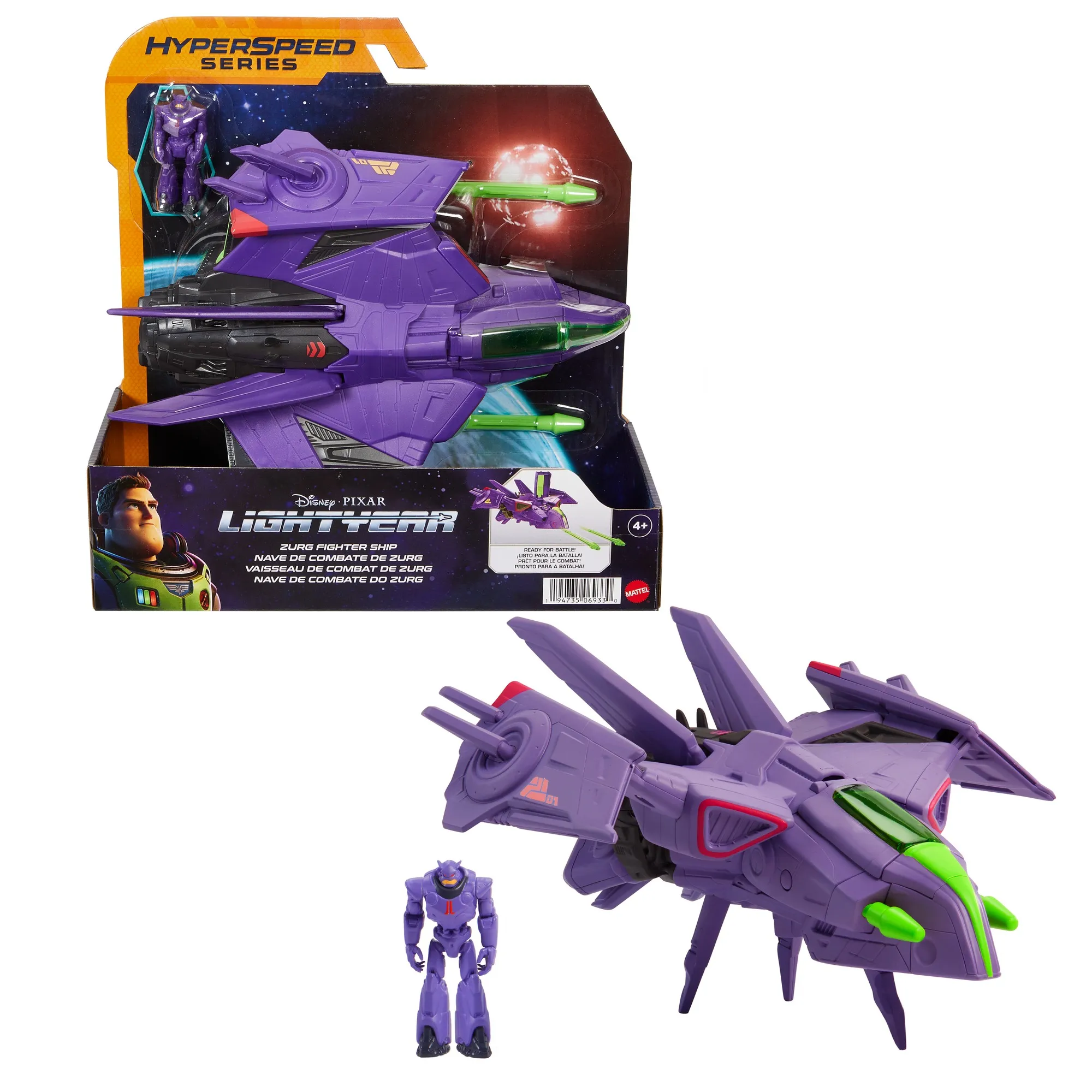 Mattel Disney Pixar Lightyear Hyperspeed Zurg Fighter Ship Toy Vehicle