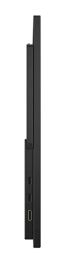 UPERFECT UXbox E4 M185T08 18.5" Full HD, IPS 120 Hz portabel sk&auml;rm
