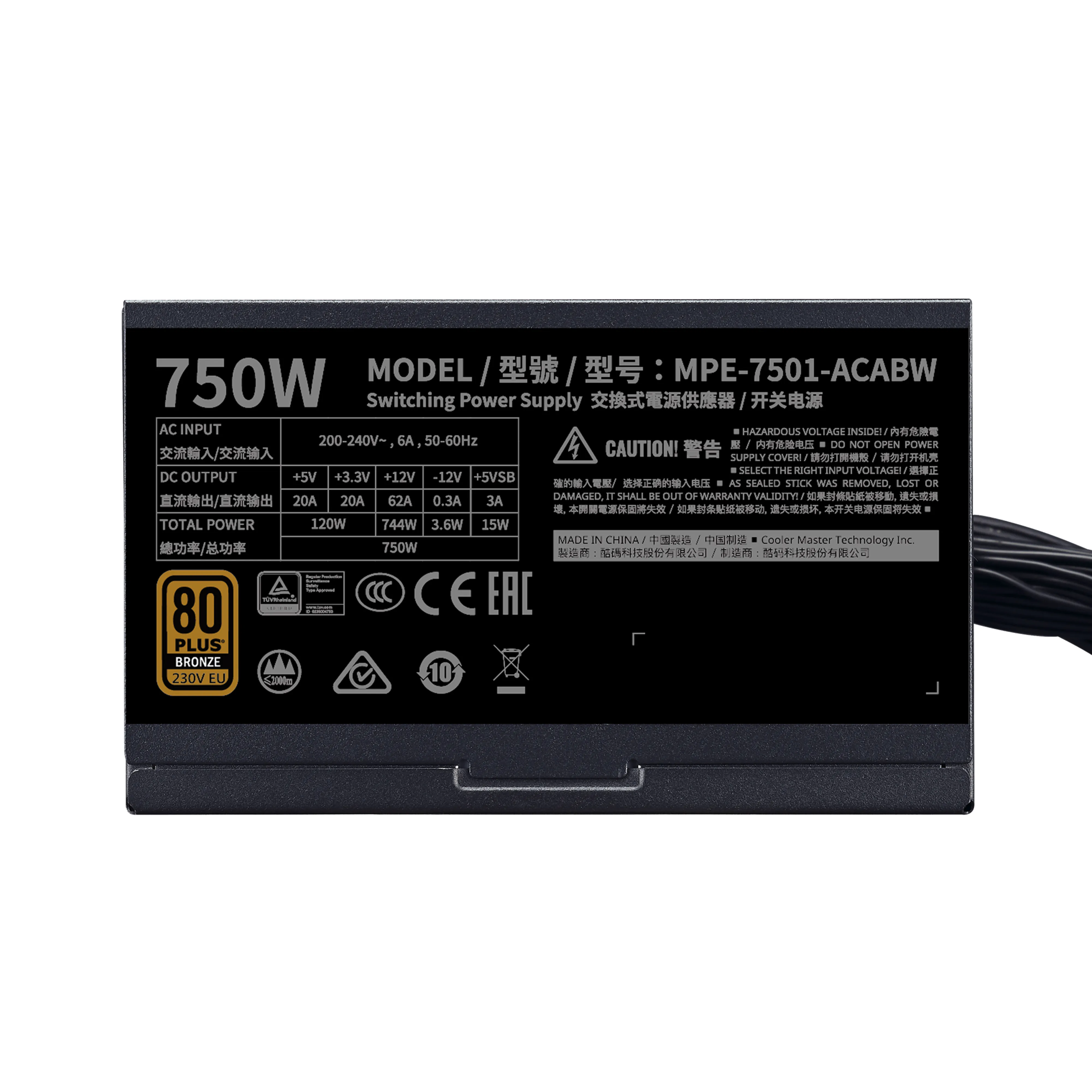 Cooler Master MWE V2 Bronze 750W - Power supply, 80 Plus Bronze