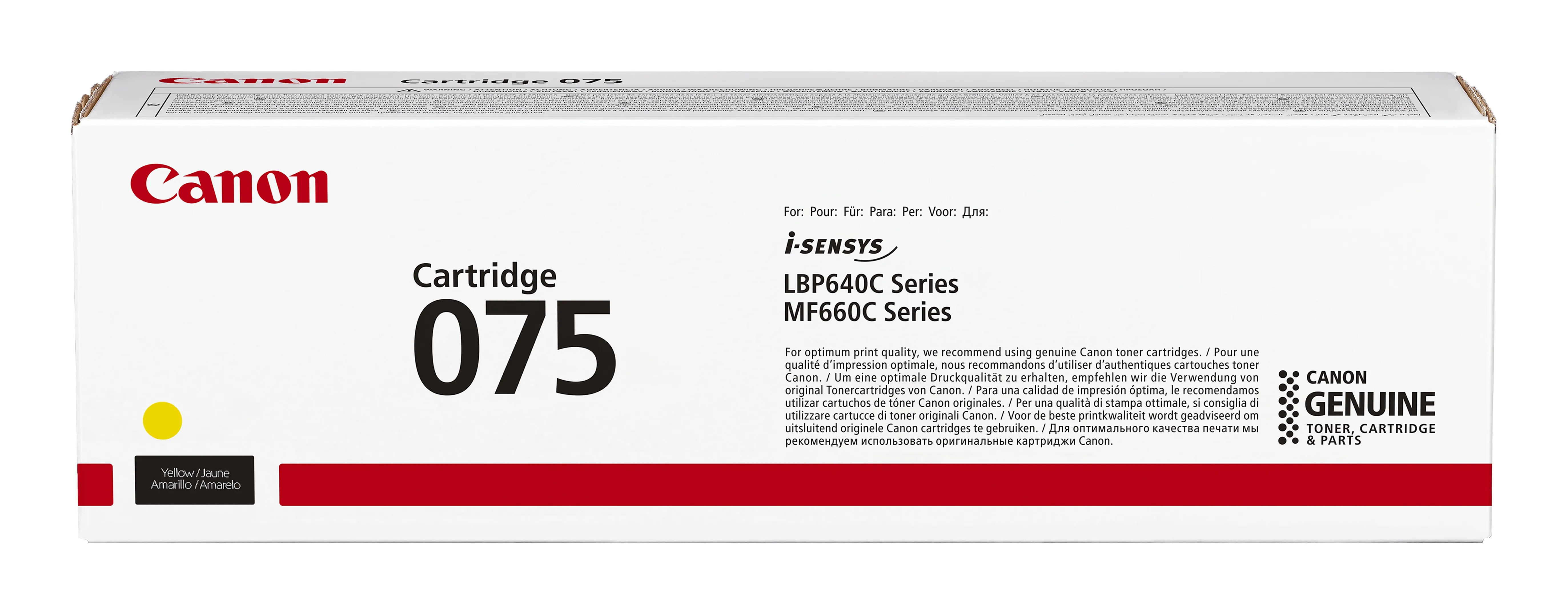 Canon 075 toner cartridge, Yellow