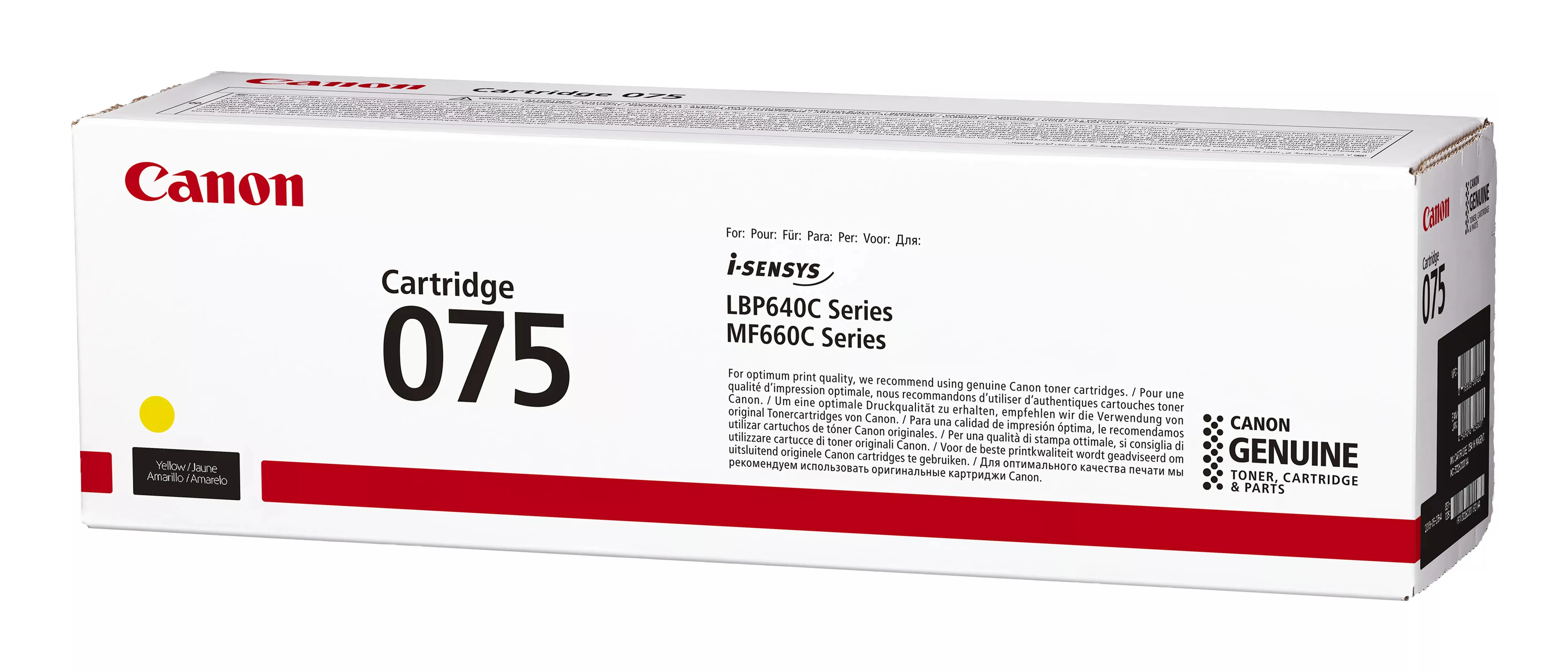 Canon 075 toner cartridge, Yellow