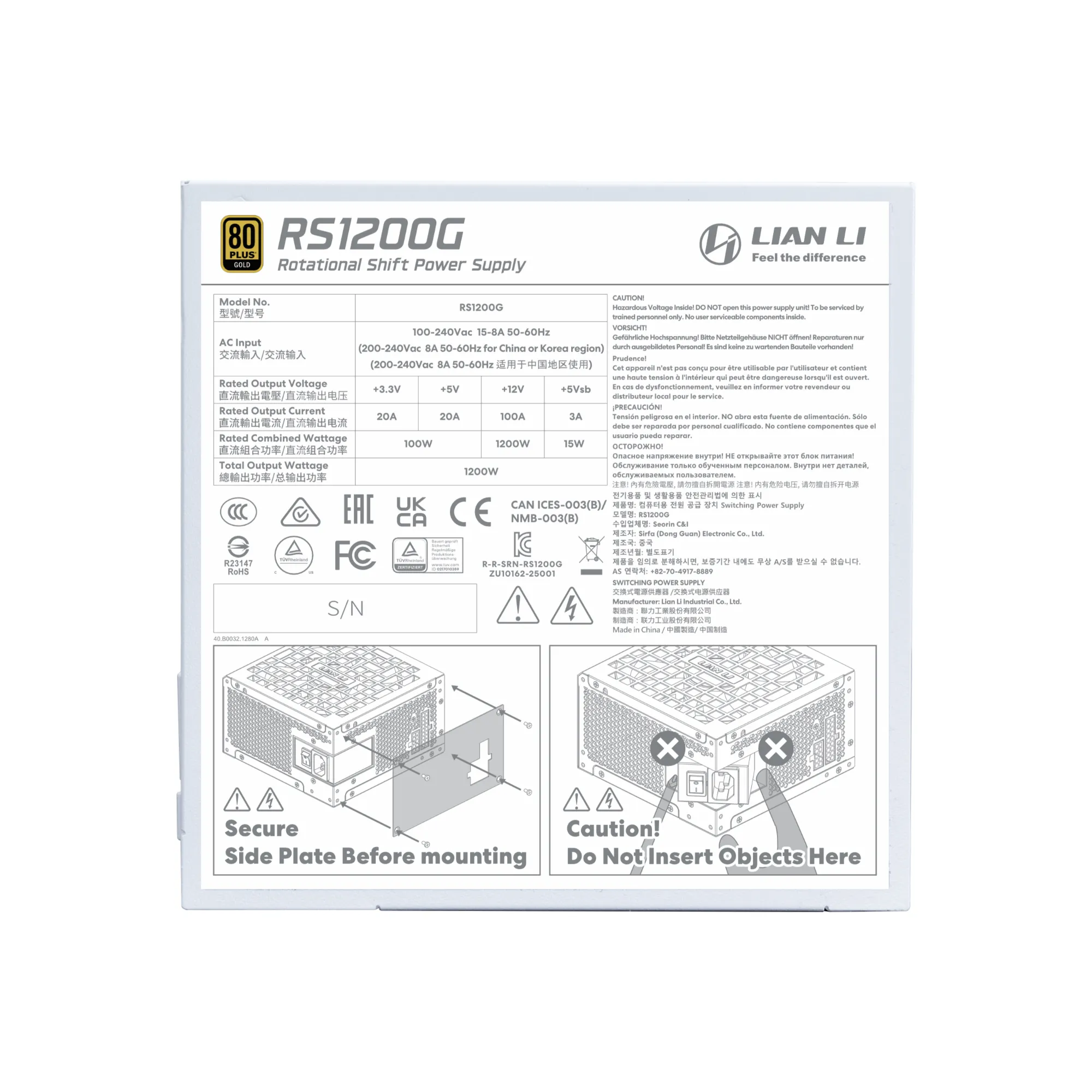 Lian Li RS1200G 1200W - PSU, 80 Plus Gold