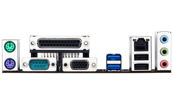 Gigabyte H110M-DS2, mATX motherboard