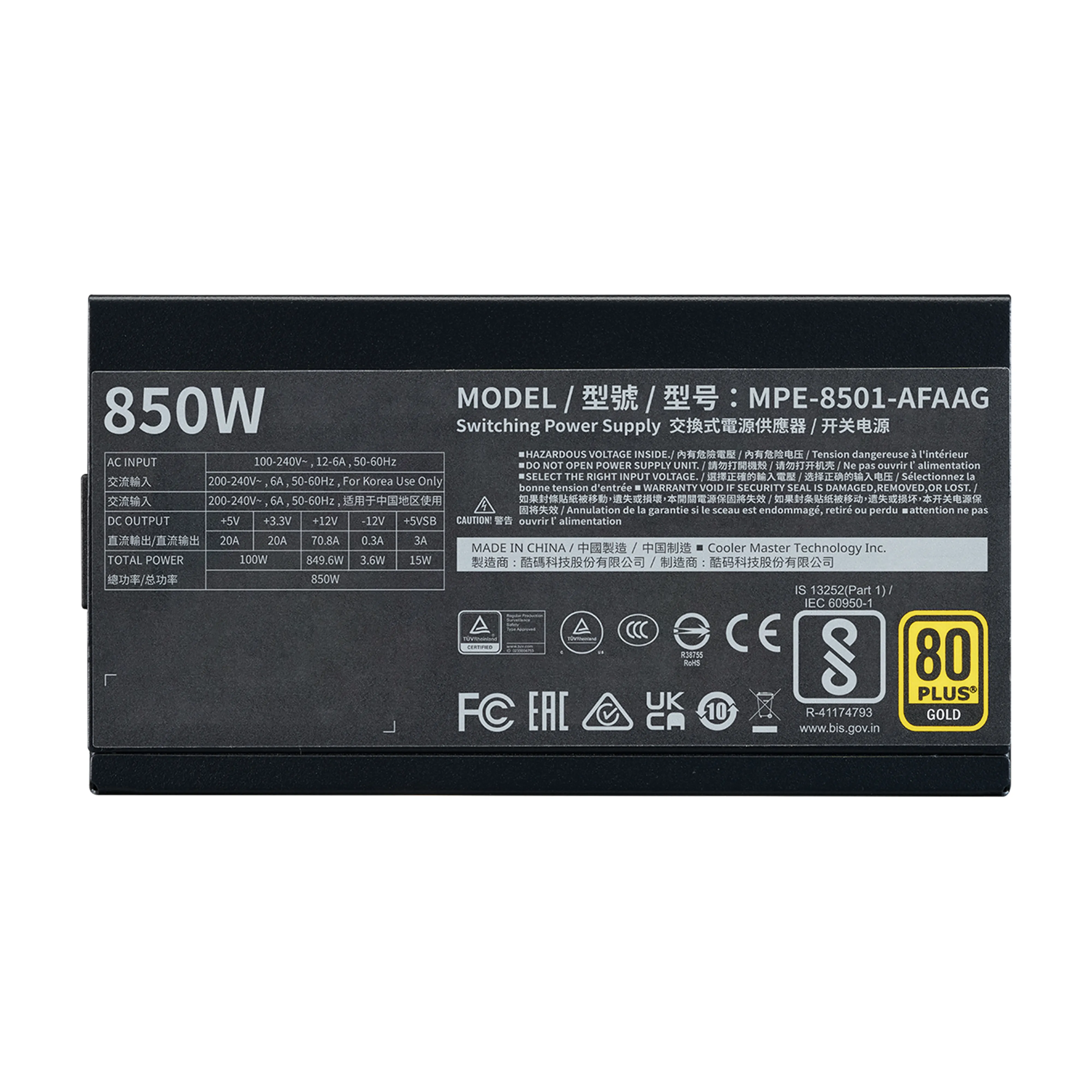 Cooler Master MWE V2 ATX 3.0 850W - power supply, 80 Plus Gold