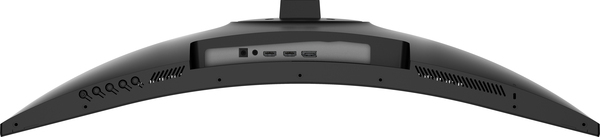 MSI 32" Optix G321CQP QHD, VA - curved gaming monitor