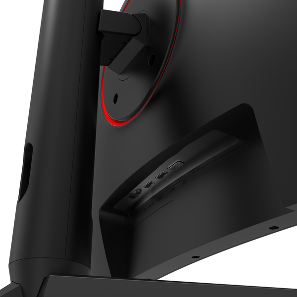 MSI 32" Optix G321CQP QHD, VA - curved gaming monitor