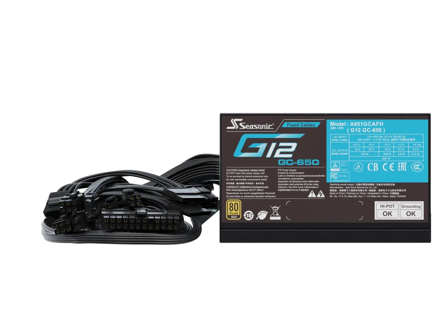 Seasonic G12 GC 650W - PSU, 80 Plus Gold