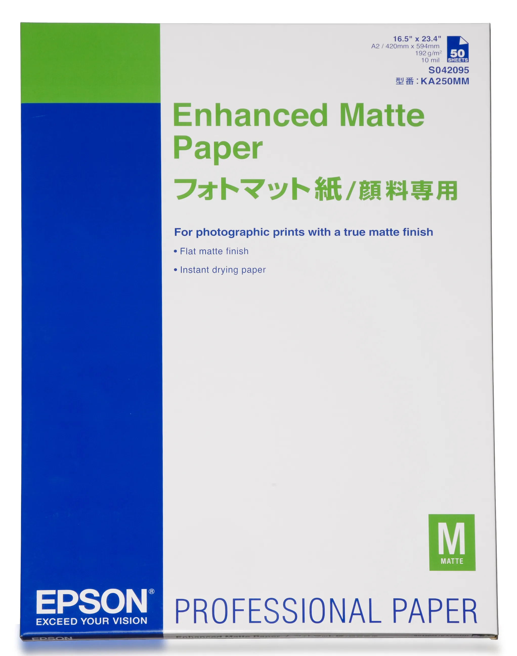 Epson Enhanced Matte - Matte - 260 mikronia - A2 (420 x 594 mm) - 192 g/m² - 50 arkki (arkit) paper malleihin Stylus Pro 4900 Spectro_M1, SureColor P800, SC-P10 Epson Enhanced Matte - Matte - 260 mikronia - A2 (420 x 594 mm) - 192 g/m² - 50 arkki (arkit) paper malleihin Stylus Pro 4900 Spectro_M1, SureColor P800, SC-P10