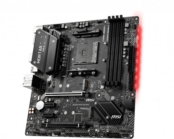 Bundle + MSI MAG Core Liquid 360R + MSI B450M Mortar Max mATX
