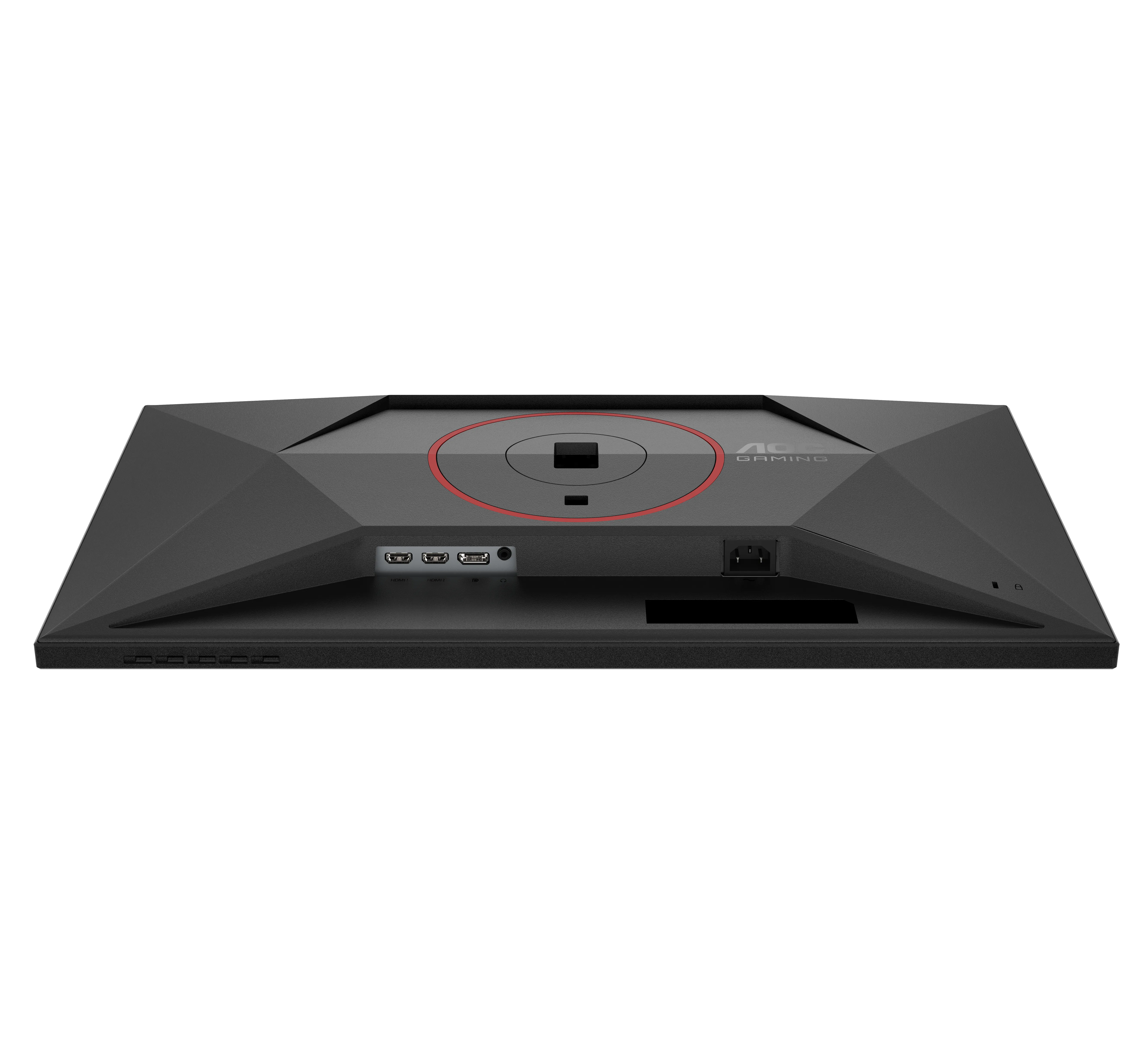 AOC 27G4HA 27&quot; Full HD, IPS, 200Hz - gaming monitor