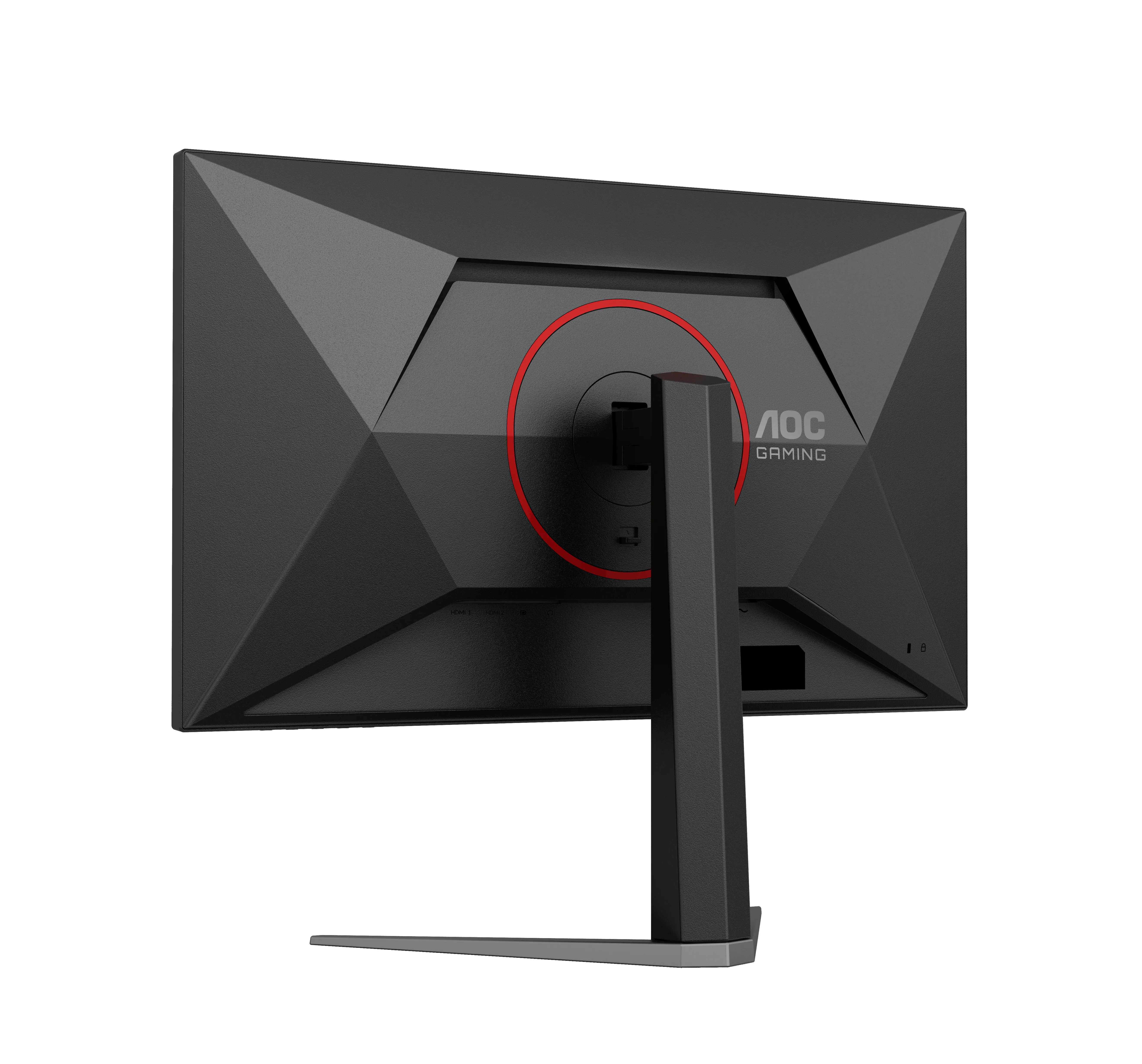 AOC 27G4HA 27&quot; Full HD, IPS, 200Hz - gaming monitor