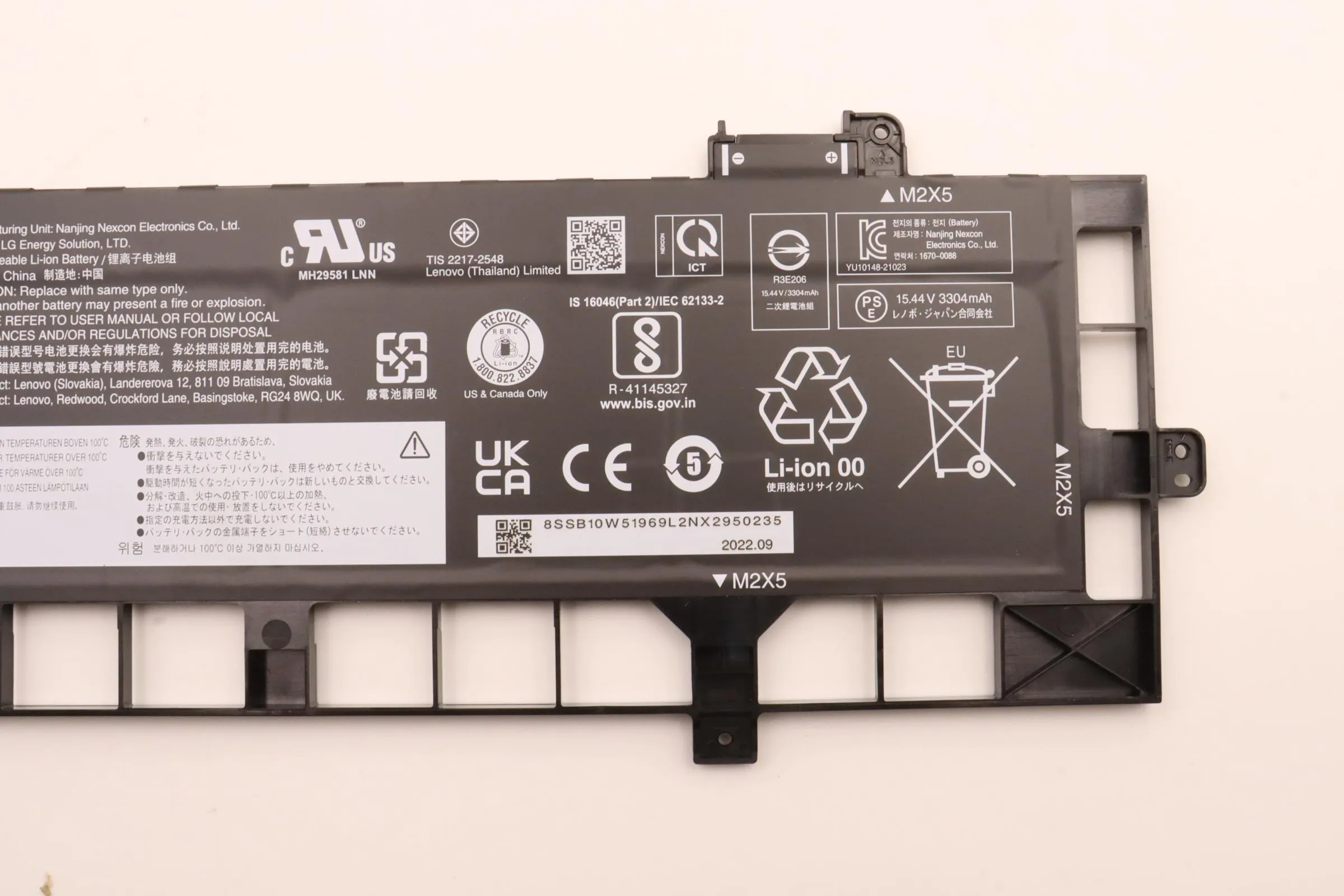 BATTERY Internal, 4c, 52.5Wh,