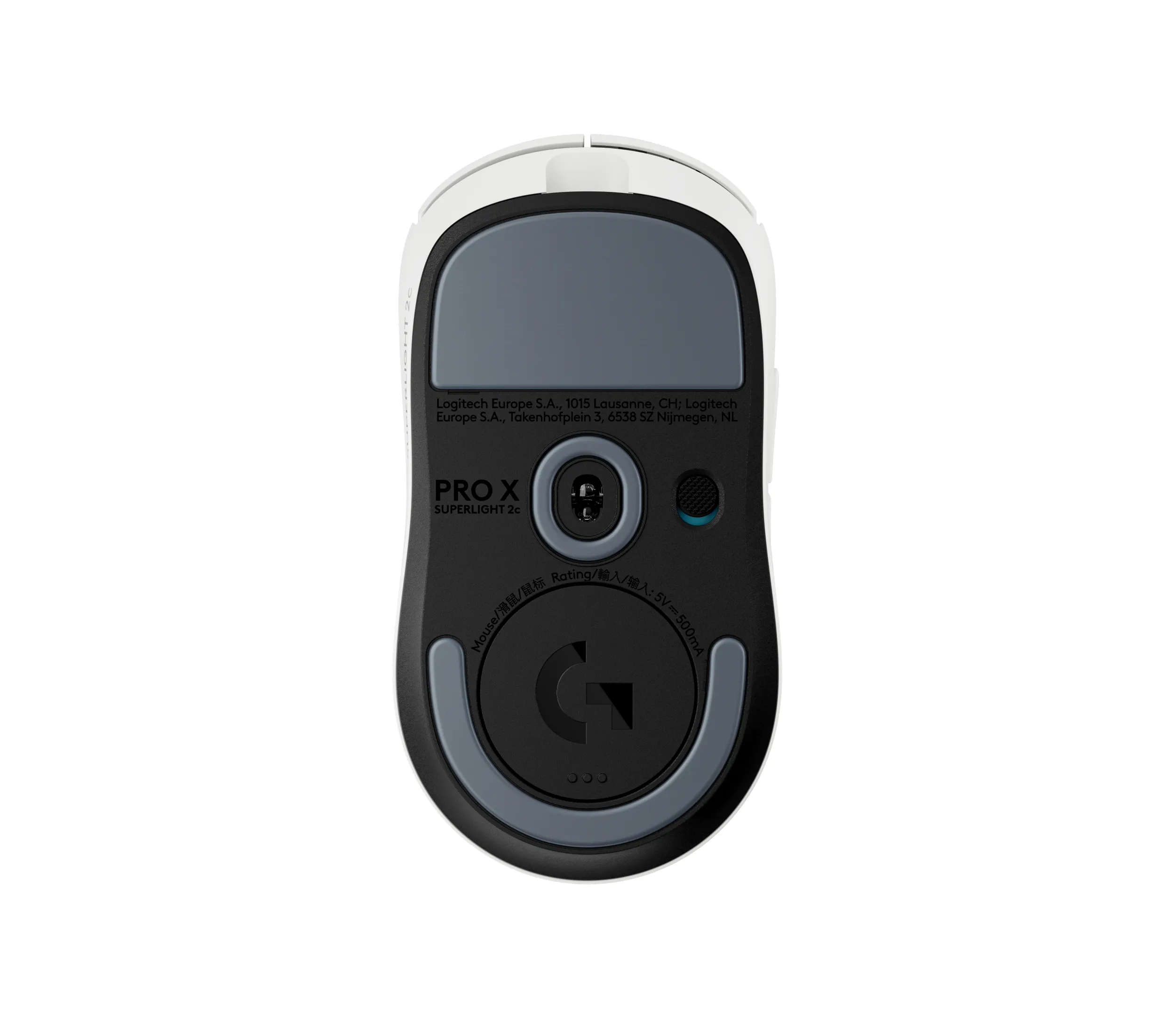 Logitech G PRO X SUPERLIGHT 2c -langaton pelihiiri, musta