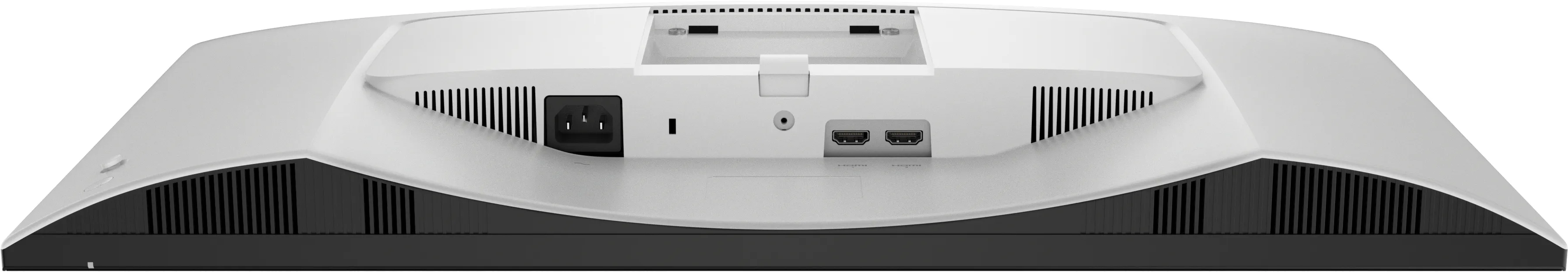 Dell S2725HSM 27" Full HD, IPS skärm