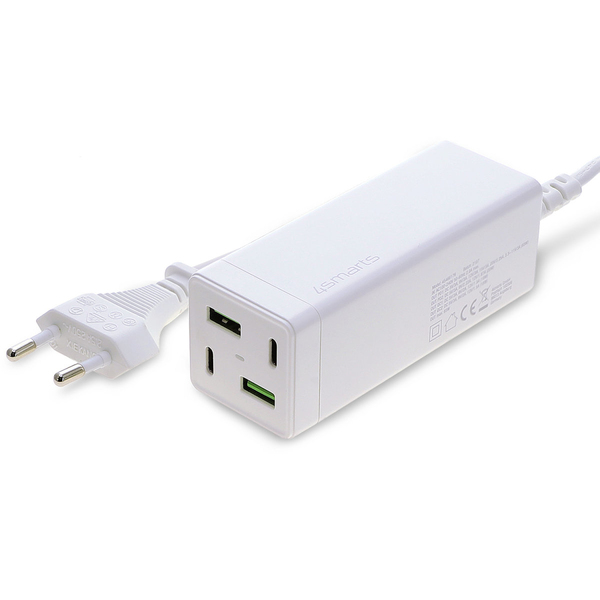 Charging station MultiGaN 65W PD, White