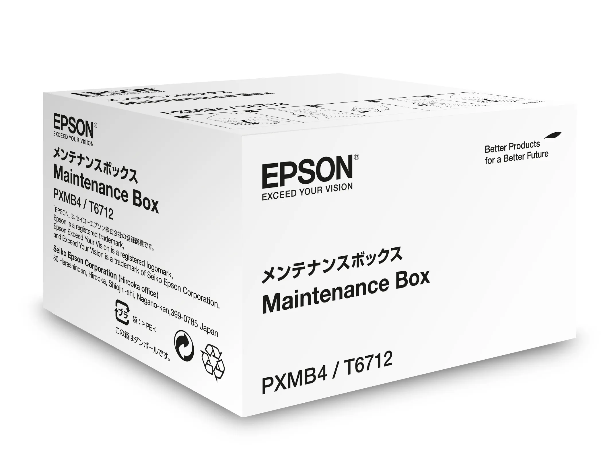 Maintenance Box WF-R8xxx