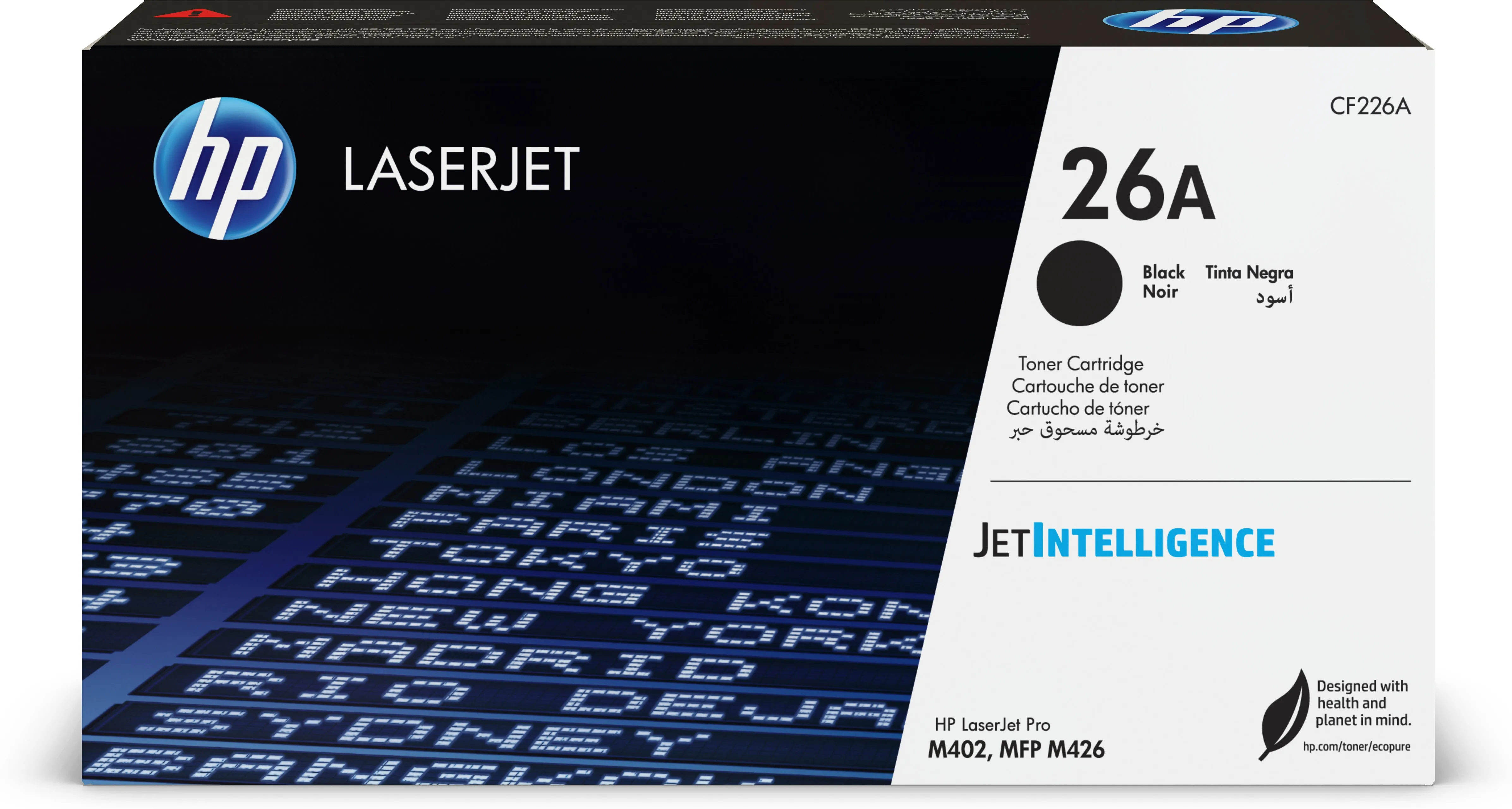 HP 26A Original Toner Cartridge black
