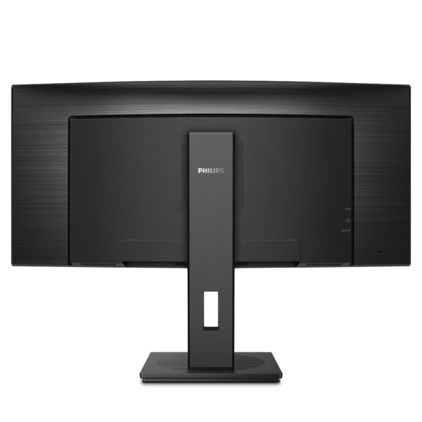 Philips B-Line 345B1C/00 34" UWQHD, VA Curved Monitor with USB hub
