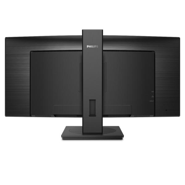 Philips B-Line 345B1C/00 34" UWQHD, VA -kaareva n&auml;ytt&ouml;, USB hub