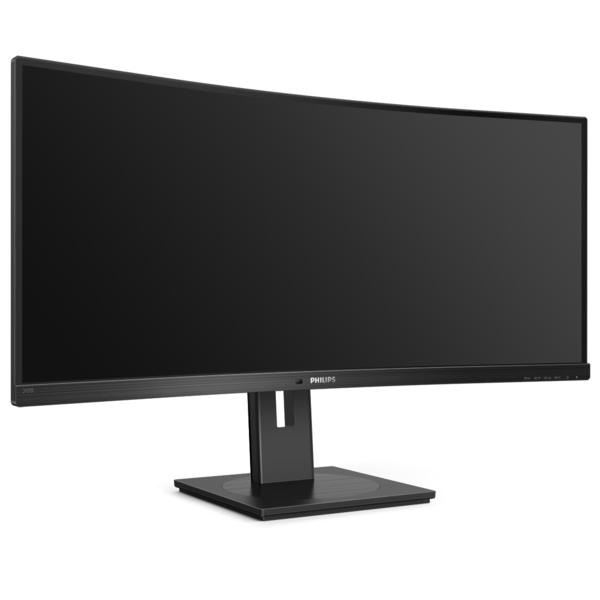 Philips B Line 345B1C 34&quot; UWQHD, VA - curved monitor