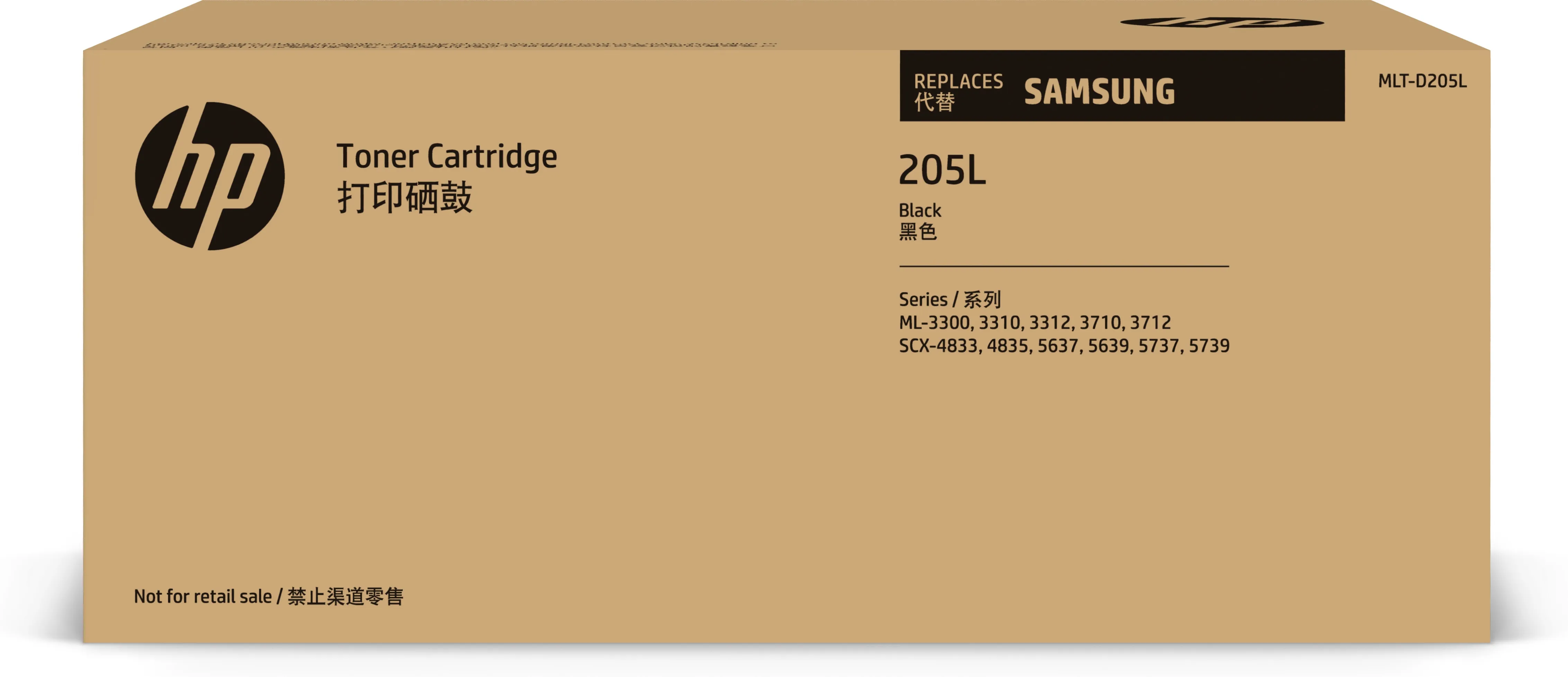 ML-3310/ML-3710/SCX-4833/SCX-5637 toner/drum black 5k