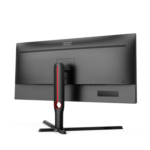 AOC 34&quot; G3 U34G3XM/EU UWQHD, VA - gaming monitor