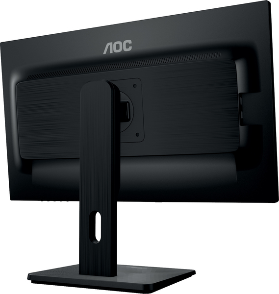AOC 21.5" I2275PWQU, Full HD, IPS - datorsk&auml;rm