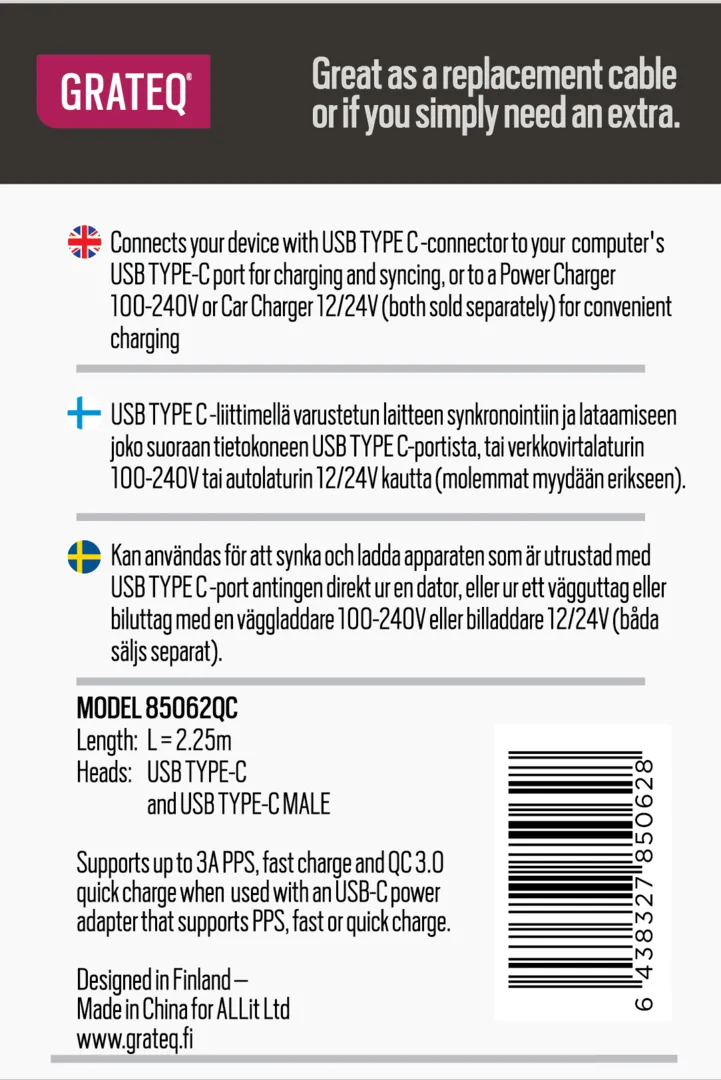 Grateq USB-C - USB-C Quick 100W - cable, 2,25m, Black