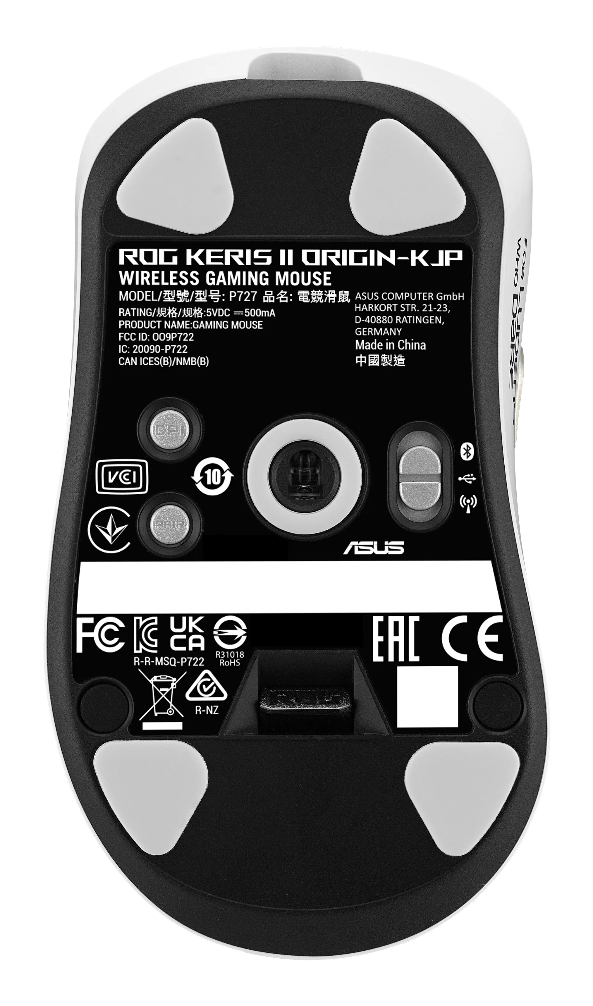 ASUS ROG Keris II Origin (KJP Edition) tr&aring;dl&ouml;s gamingmus, Moonlight White/Black