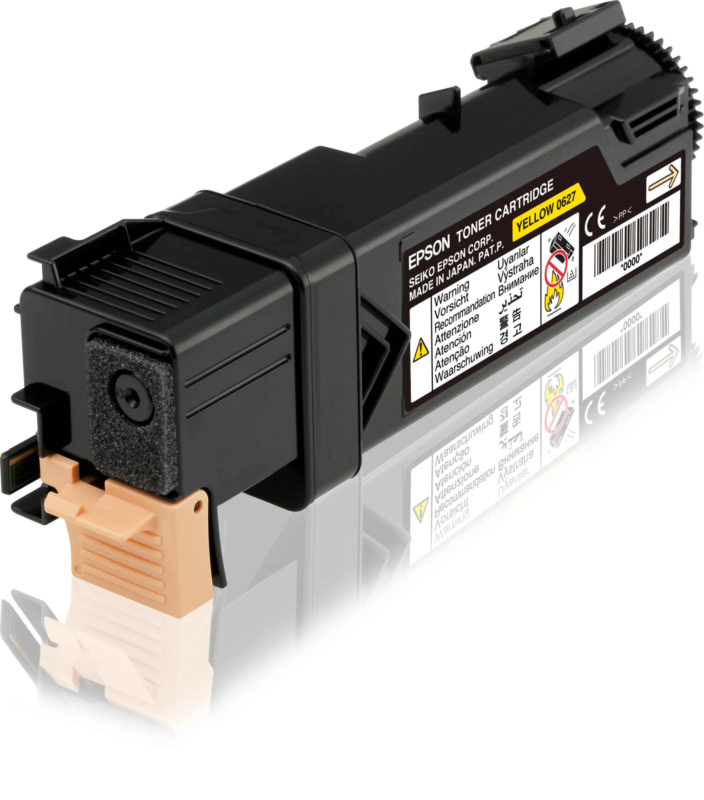 Epson AcuLaser C2900N keltainen värikasetti