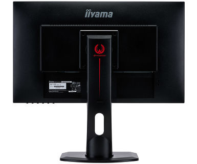 iiyama 24.5&quot; G-Master GB2560HSU-B1, Full HD, TN - gaming monitor
