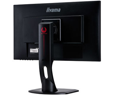 iiyama 24.5&quot; G-Master GB2560HSU-B1, Full HD, TN - gaming monitor