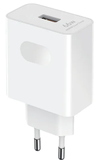 (Fyndh&ouml;rnan) HONOR SUPERCHARGE SWITCHING POWER ADAPTOR(MAX 66W) WHITE