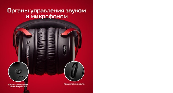 HyperX Cloud III gaming headset, svart