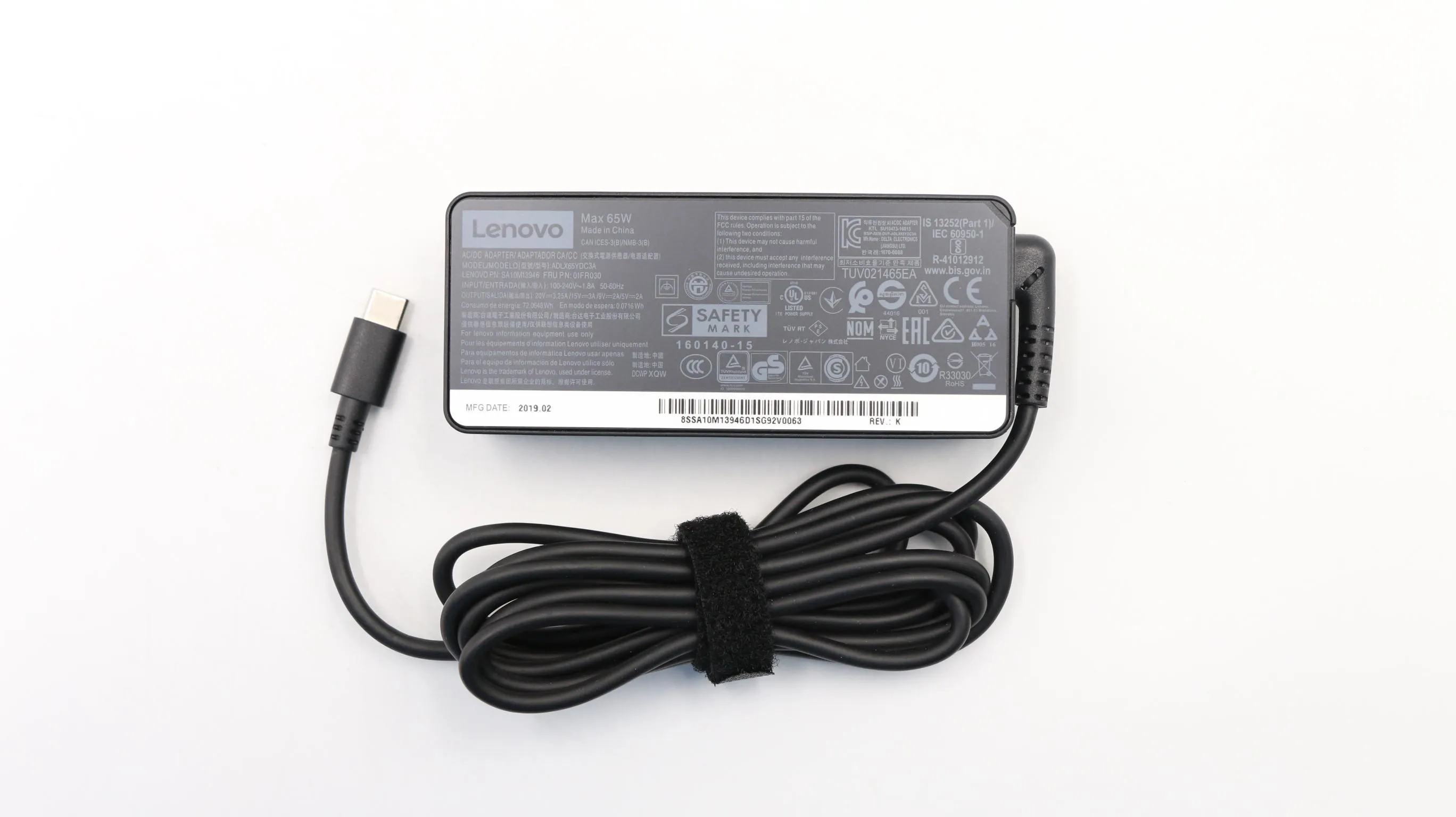 AC-Adapter 20V 3.25A