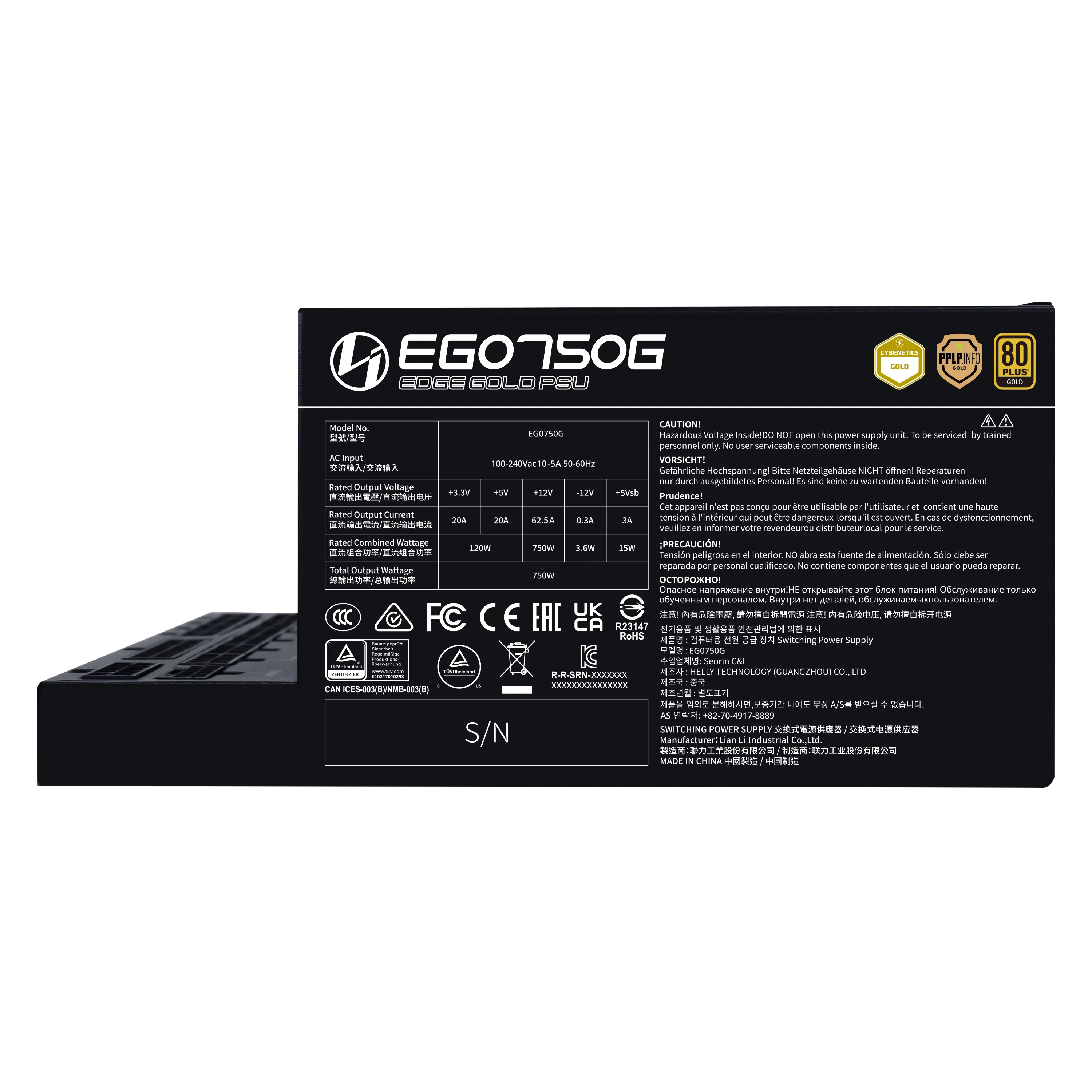Lian Li Edge 750W - PSU, 80 Plus Gold