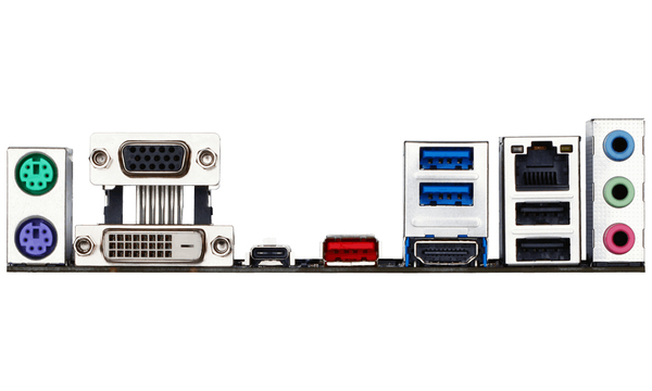 Gigabyte H110, mATX moderkort