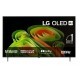 LG OLED B6E 77" 4K webOS TV, 120 Hz, Dolby Vision, HDR10, HLG